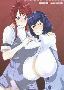 Read Oppai Milk to Chinko Milk with English Translation