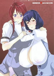 Page 1: 000.jpg | Oppai Milk to Chinko Milk | View Page!