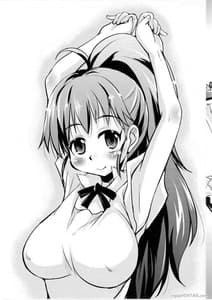 Page 5: 004.jpg | Oppai Tohanma R | View Page!