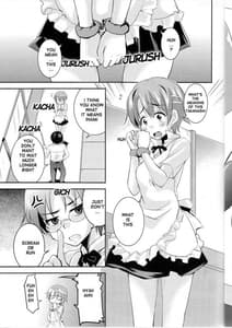 Page 13: 012.jpg | Oppai Tohanma R | View Page!