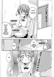 Page 14: 013.jpg | Oppai Tohanma R | View Page!