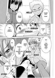 Page 15: 014.jpg | Oppai Tohanma R | View Page!