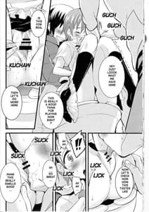 Page 16: 015.jpg | Oppai Tohanma R | View Page!