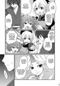 Page 5: 004.jpg | Opparusui | View Page!