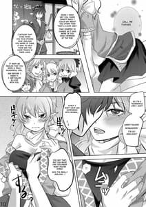 Page 10: 009.jpg | Opparusui | View Page!