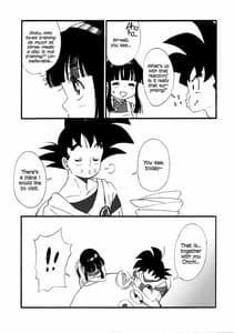 Page 11: 010.jpg | Ora no Iu Koto wo Kikinasai | View Page!