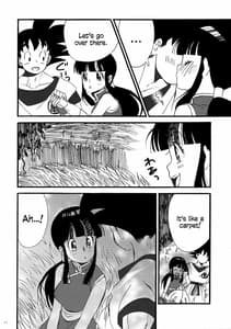 Page 14: 013.jpg | Ora no Iu Koto wo Kikinasai | View Page!