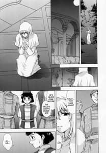 Page 7: 006.jpg | Oracles Corridor | View Page!