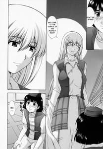 Page 8: 007.jpg | Oracles Corridor | View Page!