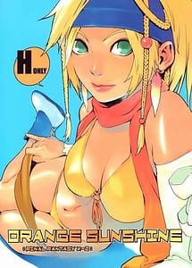 Read Orange Sunshine with English Translation