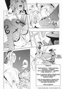 Page 5: 004.jpg | Orange Sunshine | View Page!