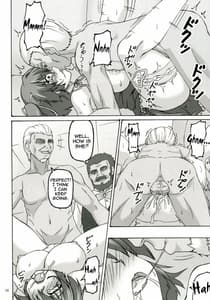 Page 16: 015.jpg | Order | View Page!