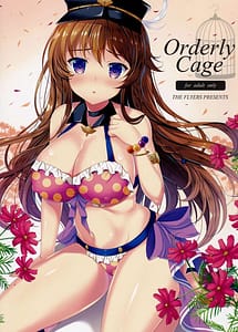 Read Orderly Cage with English Translation
