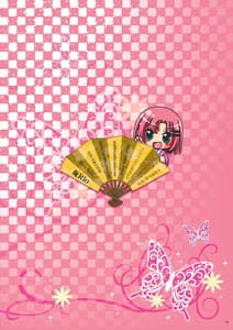 Page 15: 014.jpg | Ore Rio | View Page!