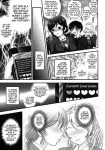 Page 6: 005.jpg | Ore Yome Saimin 1 | View Page!