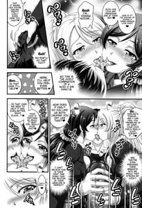 Page 11: 010.jpg | Ore Yome Saimin 1 | View Page!
