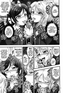 Page 12: 011.jpg | Ore Yome Saimin 1 | View Page!