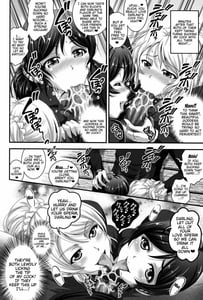 Page 13: 012.jpg | Ore Yome Saimin 1 | View Page!