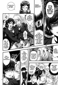 Page 15: 014.jpg | Ore Yome Saimin 1 | View Page!