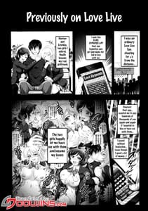 Page 2: 001.jpg | Ore Yome Saimin 2 | View Page!