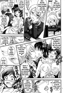 Page 4: 003.jpg | Ore Yome Saimin 2 | View Page!