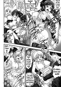 Page 7: 006.jpg | Ore Yome Saimin 2 | View Page!