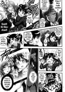 Page 12: 011.jpg | Ore Yome Saimin 2 | View Page!