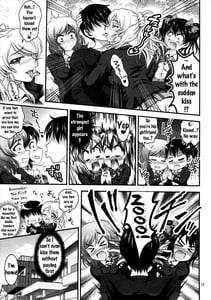 Page 14: 013.jpg | Ore Yome Saimin 2 | View Page!