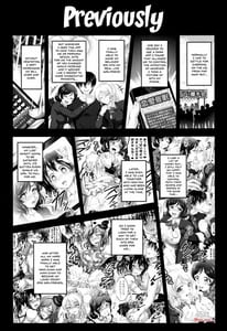 Page 2: 001.jpg | Ore Yome Saimin 4 | View Page!