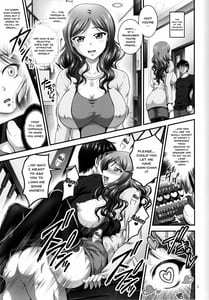 Page 4: 003.jpg | Ore Yome Saimin 4 | View Page!