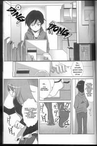 Page 2: 001.jpg | Ore ga Imouto ni Nacchattara | View Page!