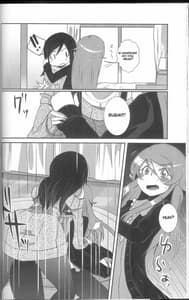 Page 11: 010.jpg | Ore ga Imouto ni Nacchattara | View Page!