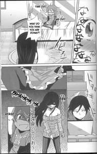 Page 14: 013.jpg | Ore ga Imouto ni Nacchattara | View Page!