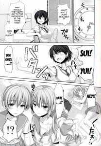 Page 8: 007.jpg | Ore ga Onna ni! Itoko ga Itoko ni! | View Page!