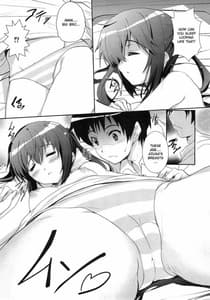 Page 8: 007.jpg | Ore no Gimai ga Azunyan no Wake nai | View Page!