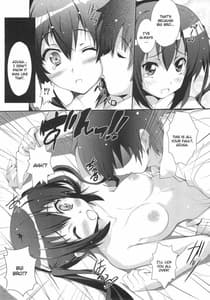 Page 12: 011.jpg | Ore no Gimai ga Azunyan no Wake nai | View Page!