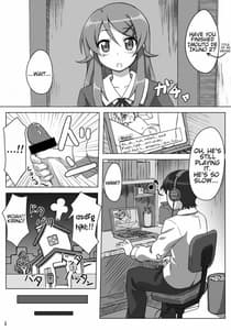 Page 4: 003.jpg | Ore no Imouto ga Kawaii...dato...!! | View Page!