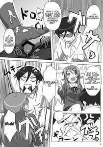 Page 7: 006.jpg | Ore no Imouto ga Kawaii...dato...!! | View Page!