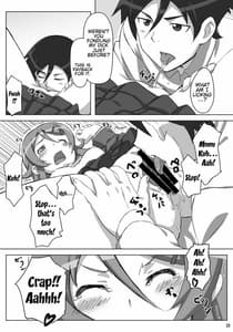 Page 11: 010.jpg | Ore no Imouto ga Kawaii...dato...!! | View Page!