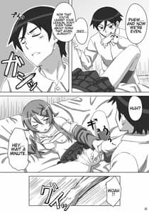 Page 13: 012.jpg | Ore no Imouto ga Kawaii...dato...!! | View Page!