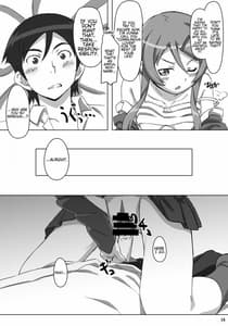 Page 15: 014.jpg | Ore no Imouto ga Kawaii...dato...!! | View Page!