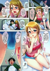 Page 4: 003.jpg | Ore no Imouto ga Kawaii hon | View Page!