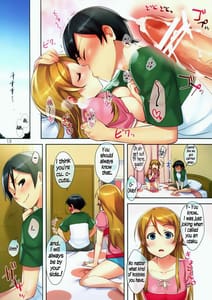 Page 13: 012.jpg | Ore no Imouto ga Kawaii hon | View Page!