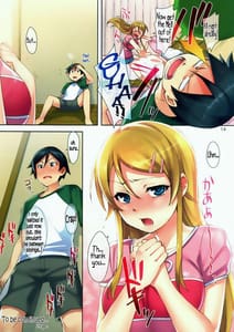 Page 14: 013.jpg | Ore no Imouto ga Kawaii hon | View Page!