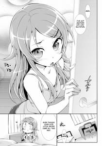 Page 2: 001.jpg | Ore no Imouto ga Kawaii sugite Yabaitu | View Page!
