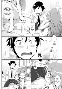 Page 7: 006.jpg | Ore no Imouto ga Kawaii sugite Yabaitu | View Page!