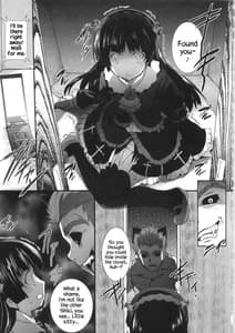 Page 5: 004.jpg | Ore no Imouto ga Shikina wake ga nai | View Page!