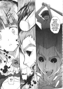 Page 7: 006.jpg | Ore no Imouto ga Shikina wake ga nai | View Page!