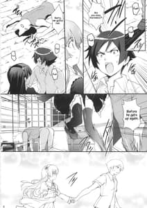 Page 8: 007.jpg | Ore no Imouto ga Shikina wake ga nai | View Page!