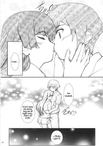 Page 16: 015.jpg | Ore no Imouto ga Shikina wake ga nai | View Page!